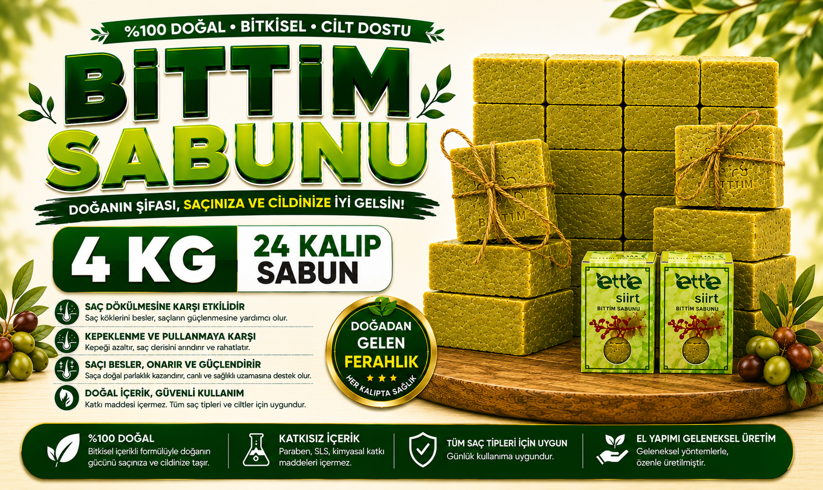 jtv-subbanner1